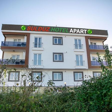 Sulduz Hotel Apart & Spa ترابزون المظهر الخارجي الصورة