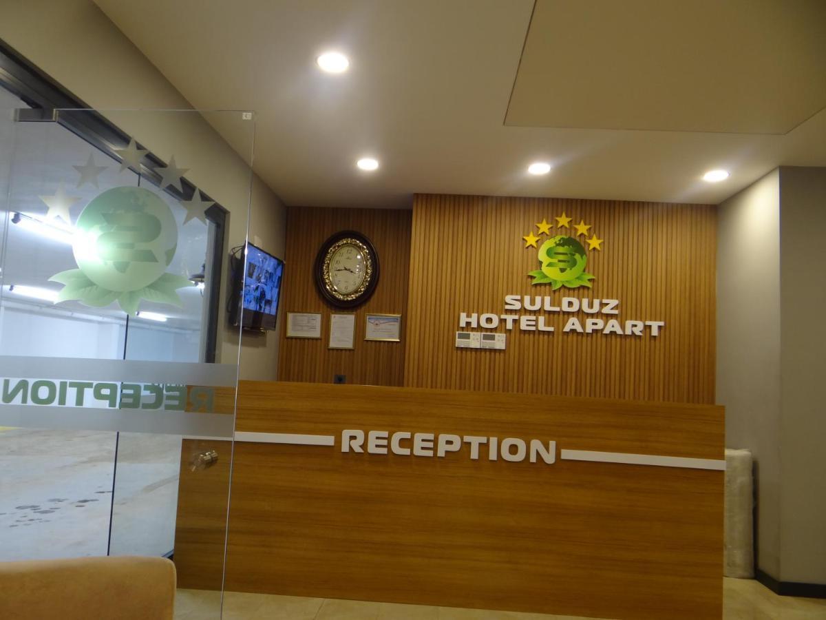 Sulduz Hotel Apart & Spa ترابزون المظهر الخارجي الصورة