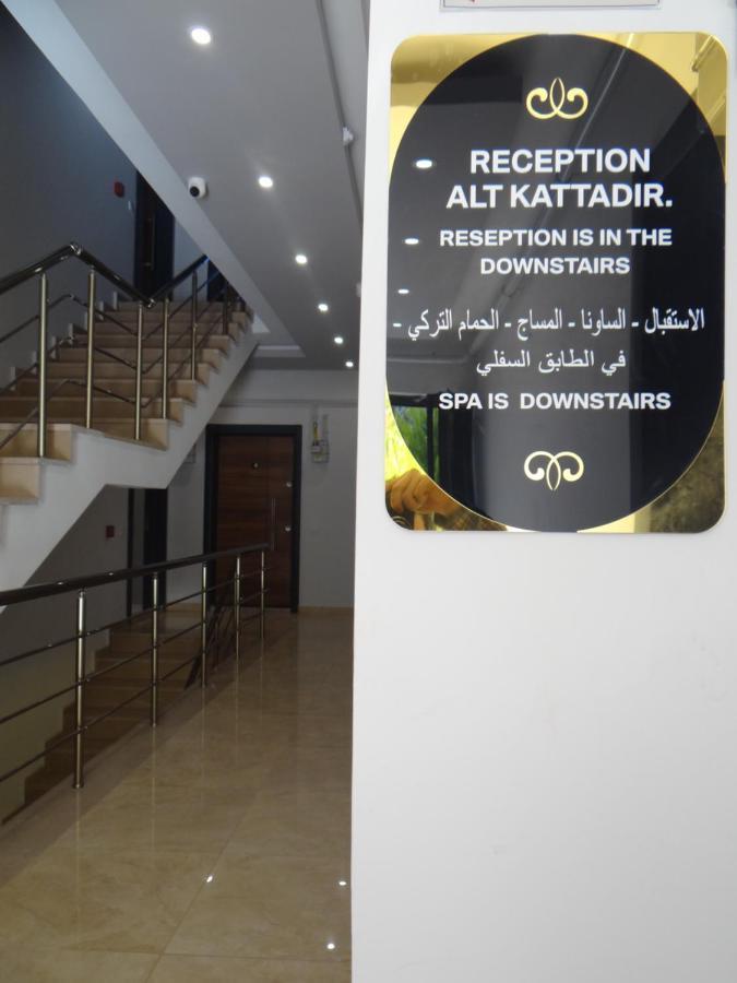 Sulduz Hotel Apart & Spa ترابزون المظهر الخارجي الصورة
