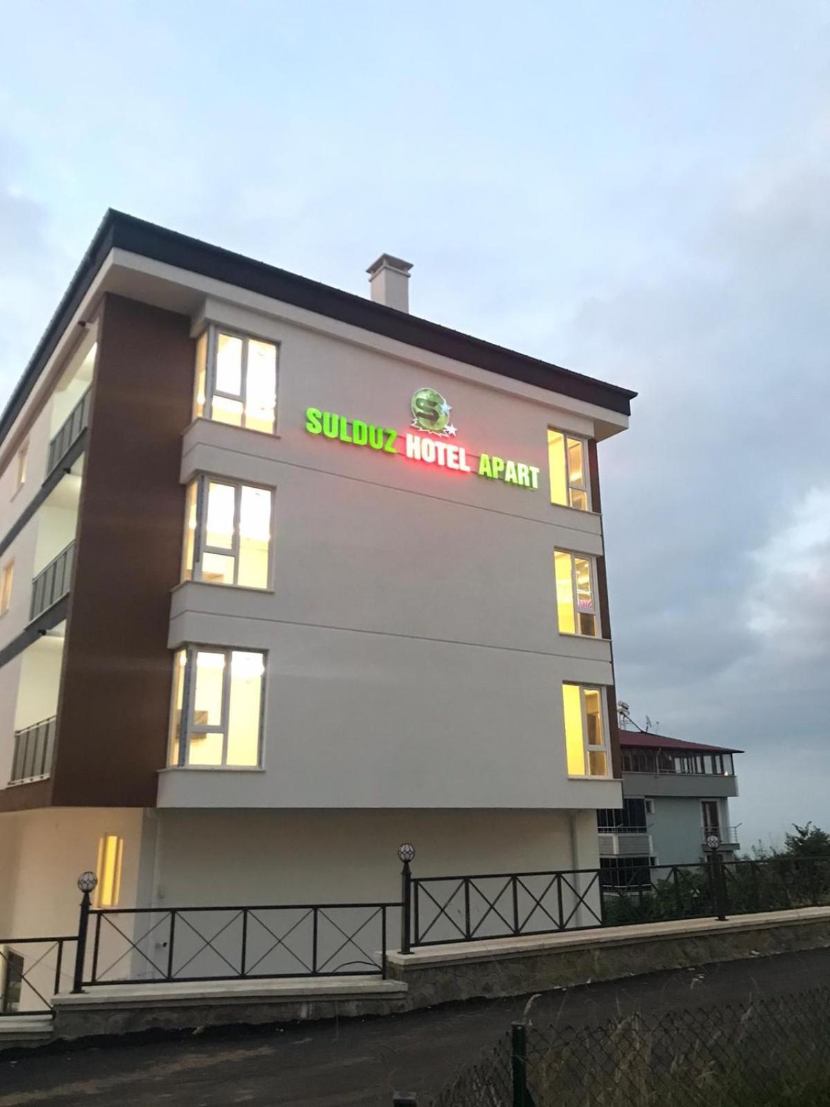 Sulduz Hotel Apart & Spa ترابزون المظهر الخارجي الصورة